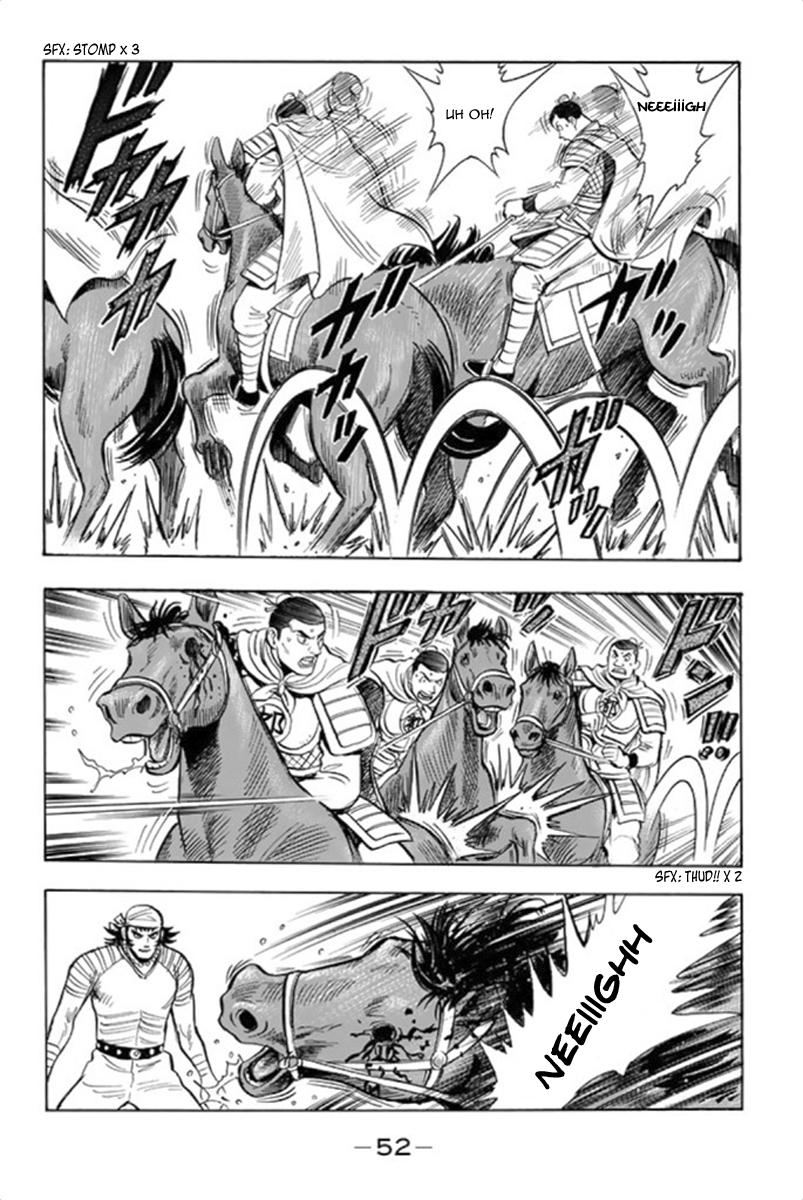 Page 49