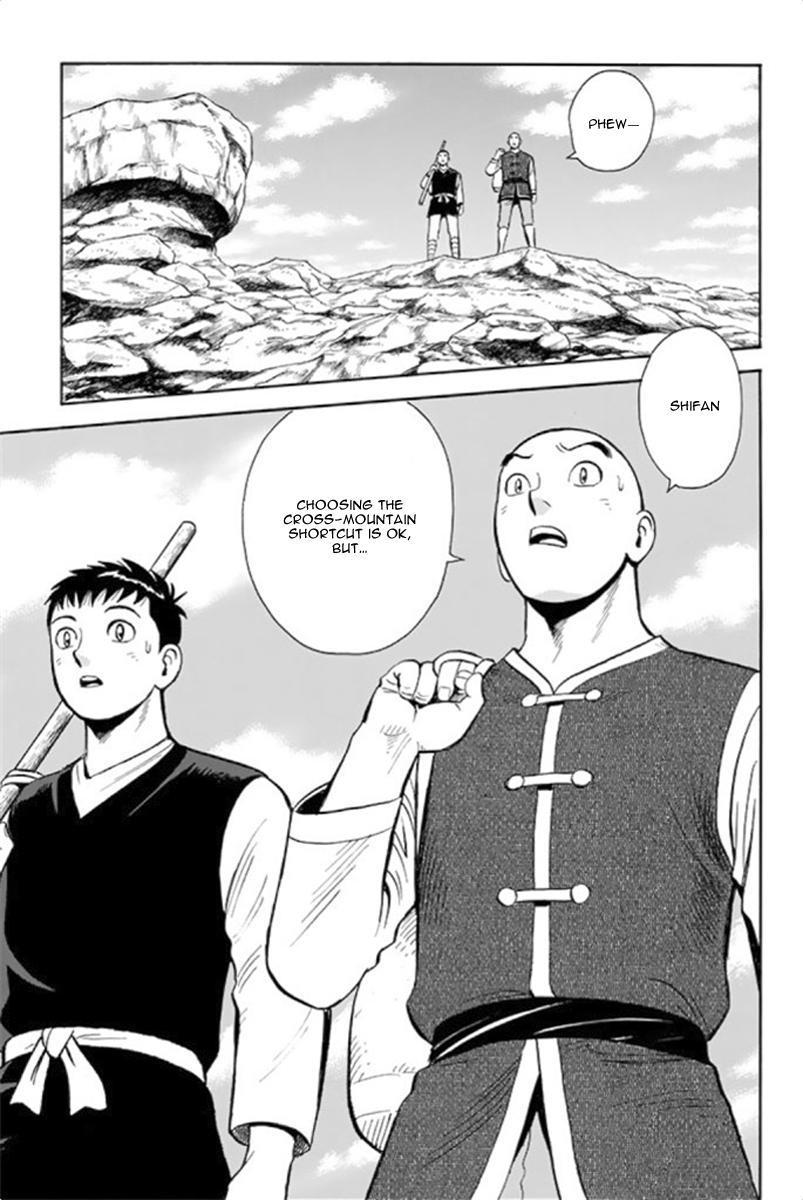 Page 60