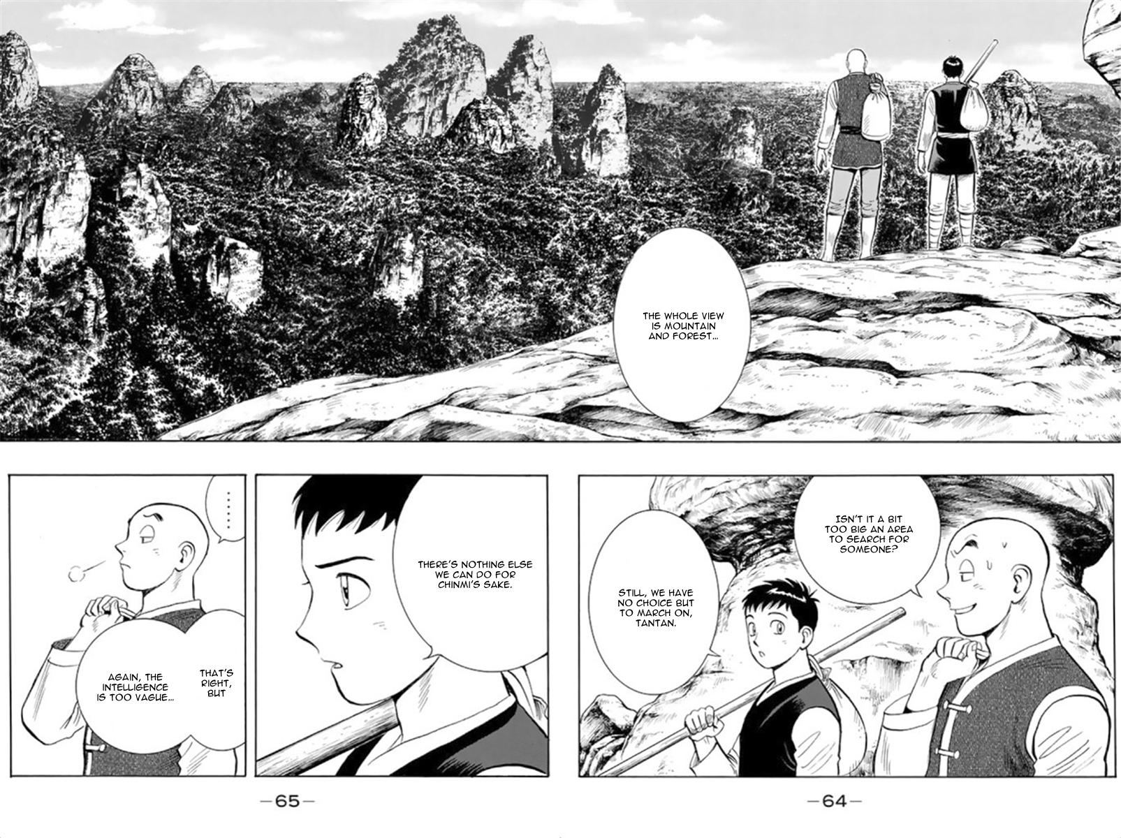 Page 61