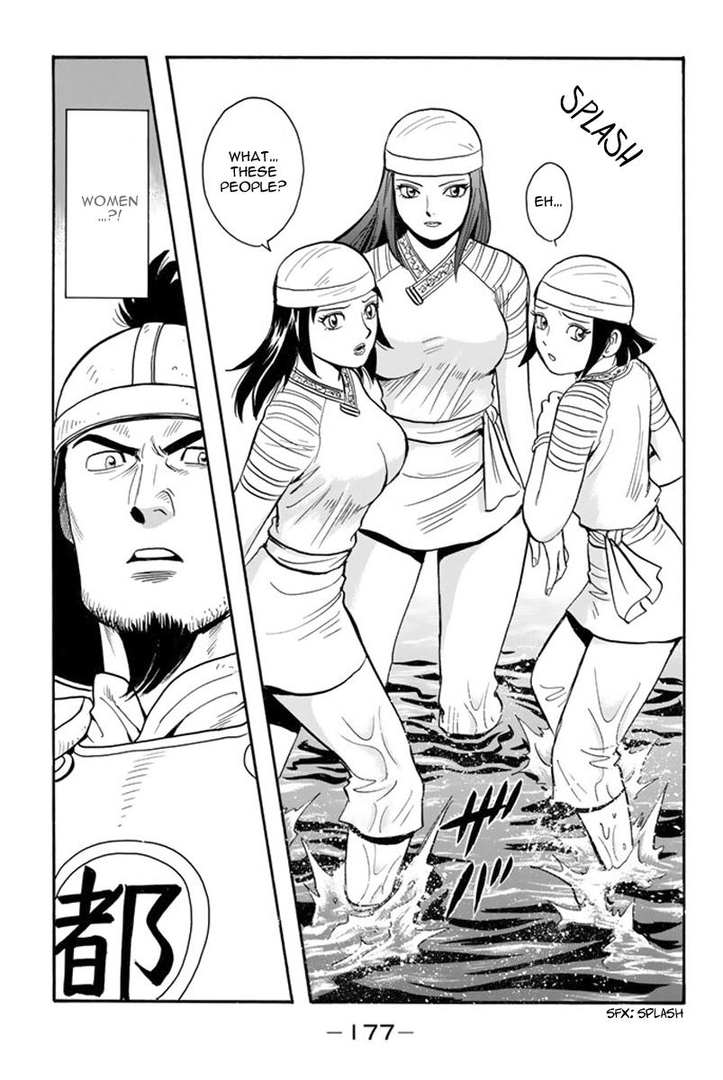 Page 34