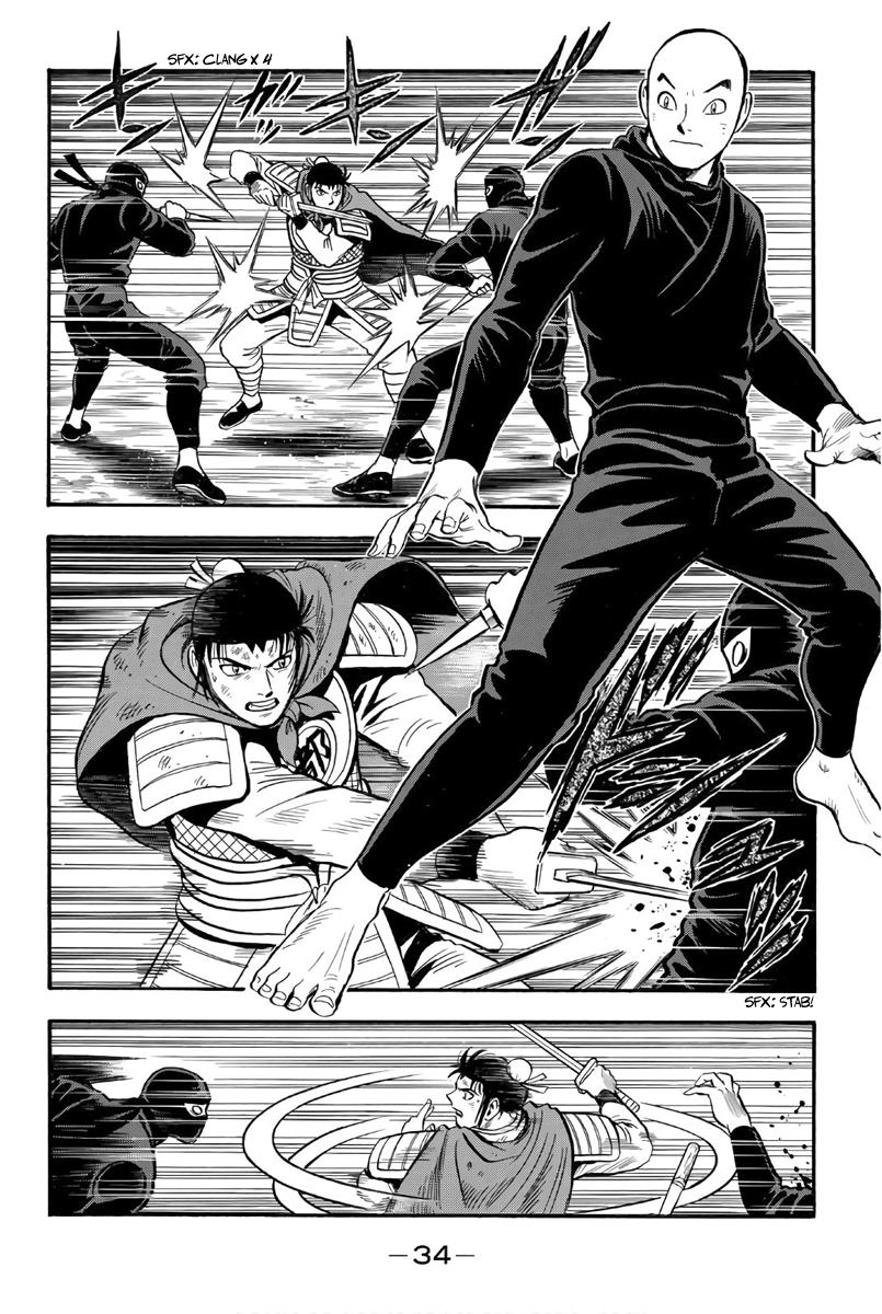 Page 36