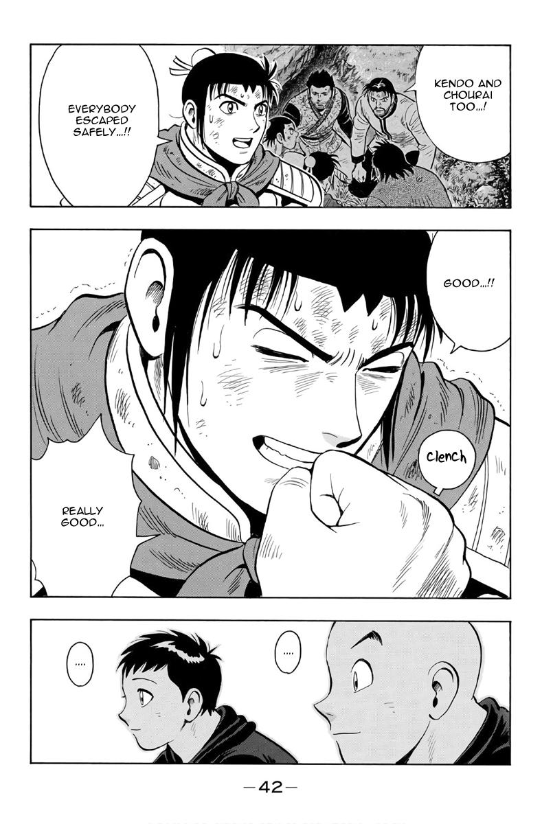 Page 43