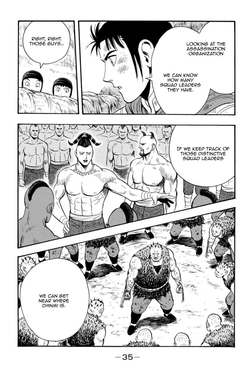 Page 36