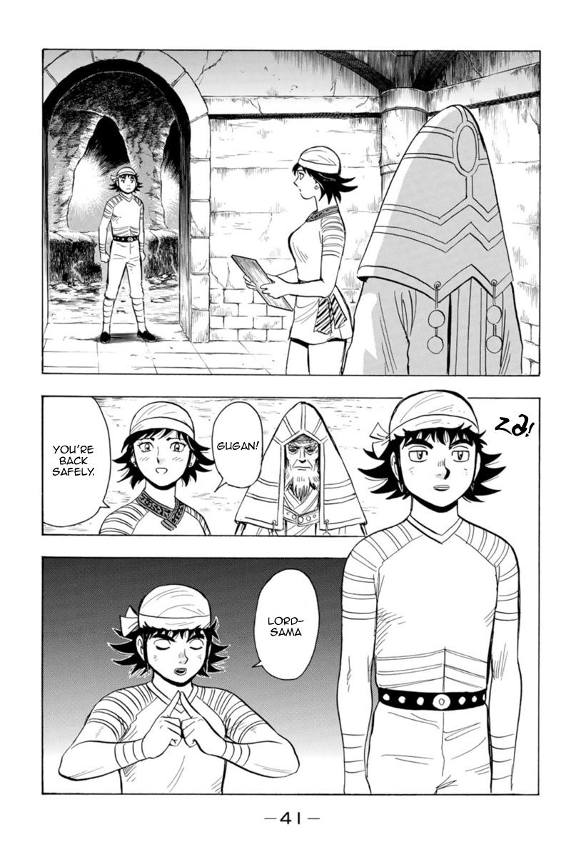 Page 42