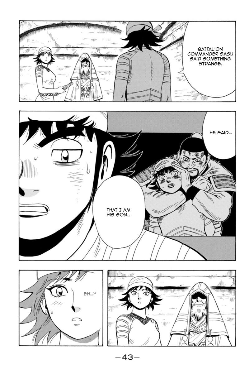 Page 44