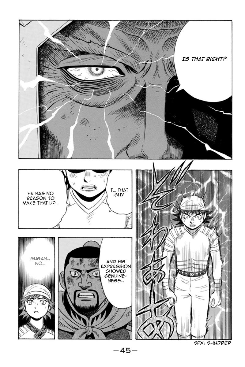 Page 46
