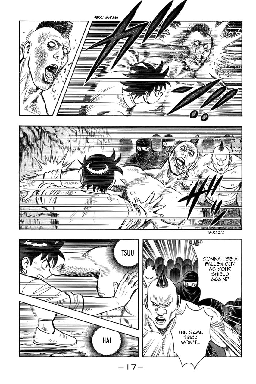 Page 17