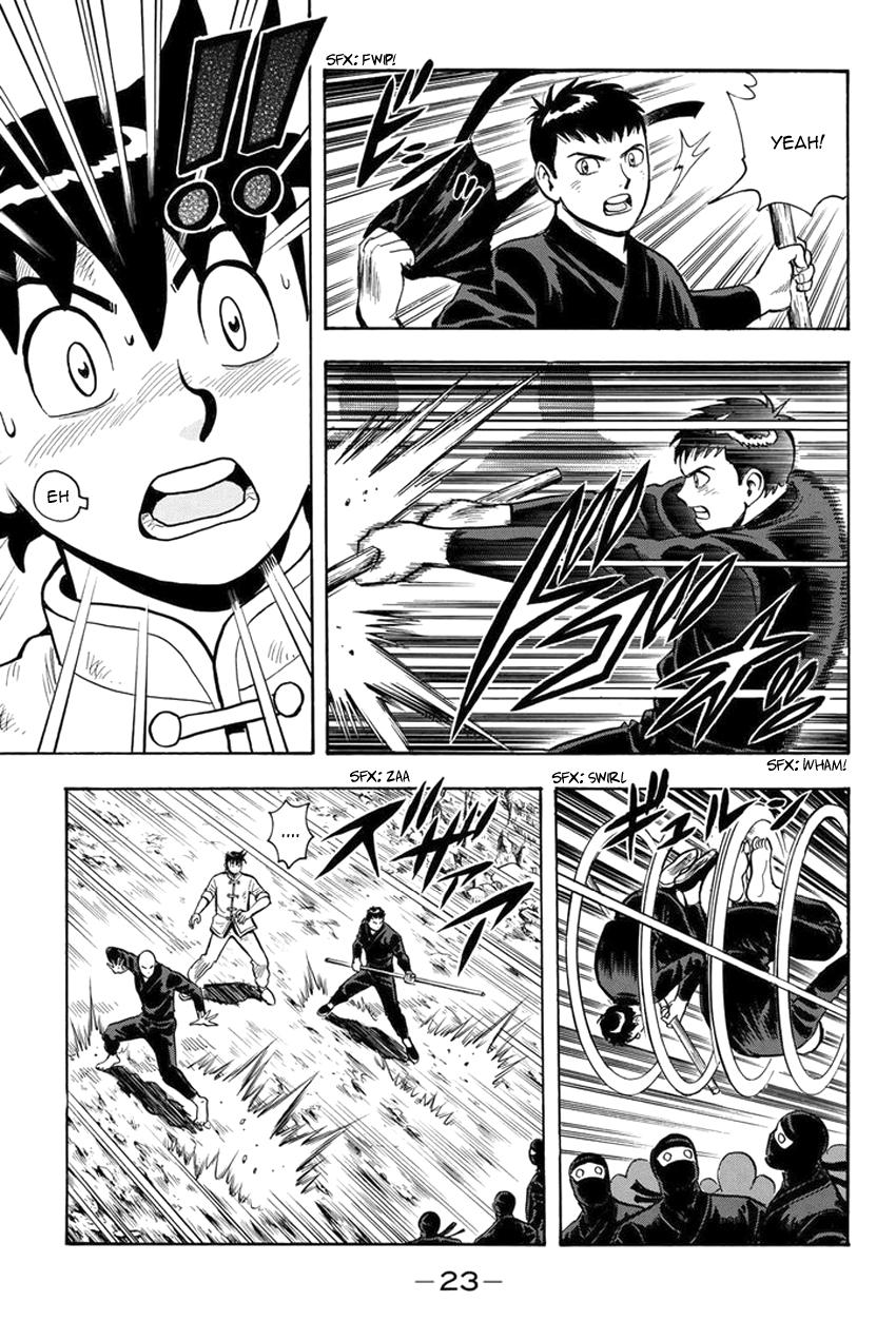 Page 21