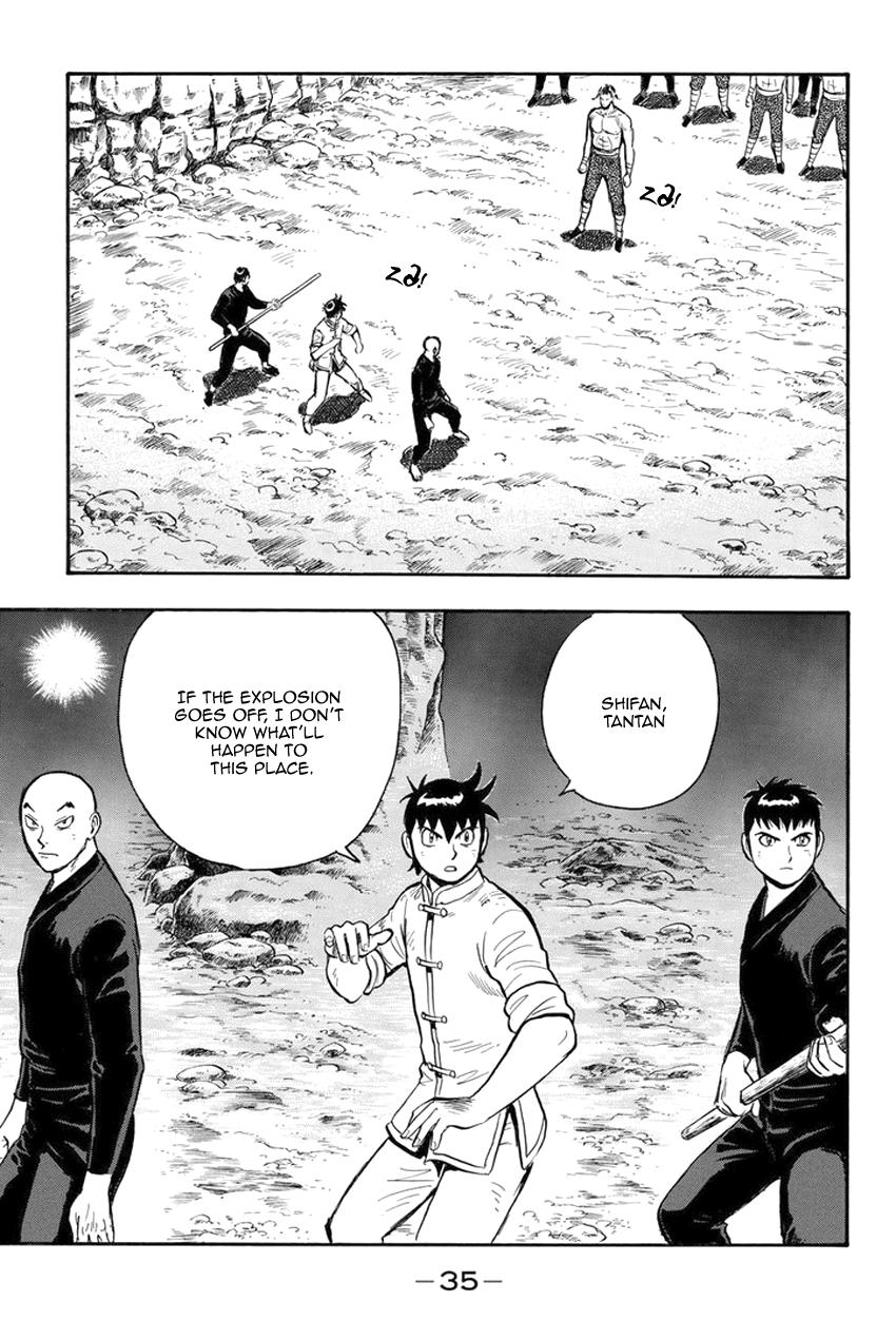 Page 31