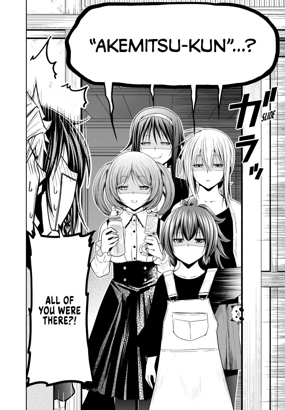 TenPuru - No One Can Live on Loneliness Chapter 108 2