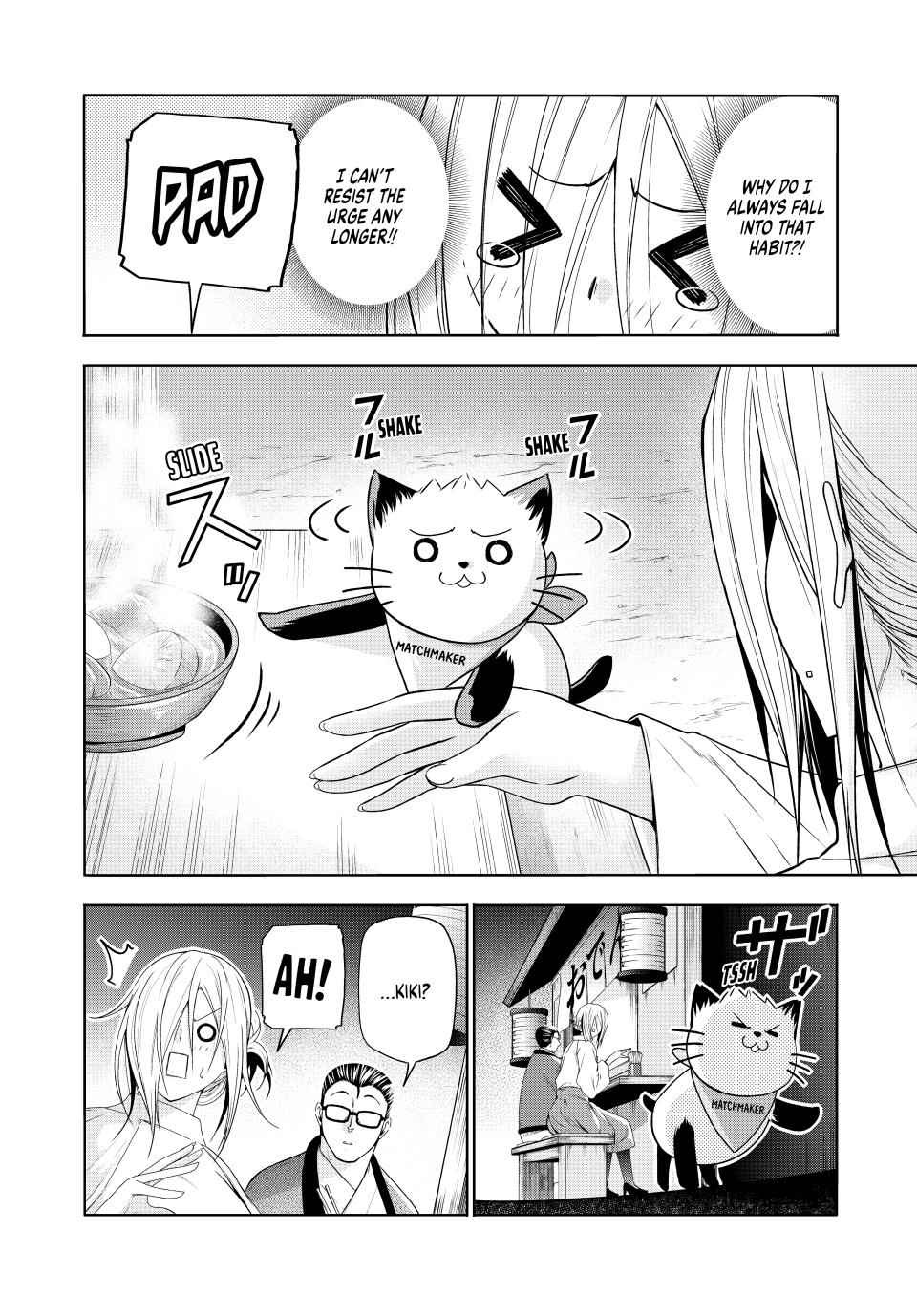 TenPuru - No One Can Live on Loneliness Chapter 112.5 4