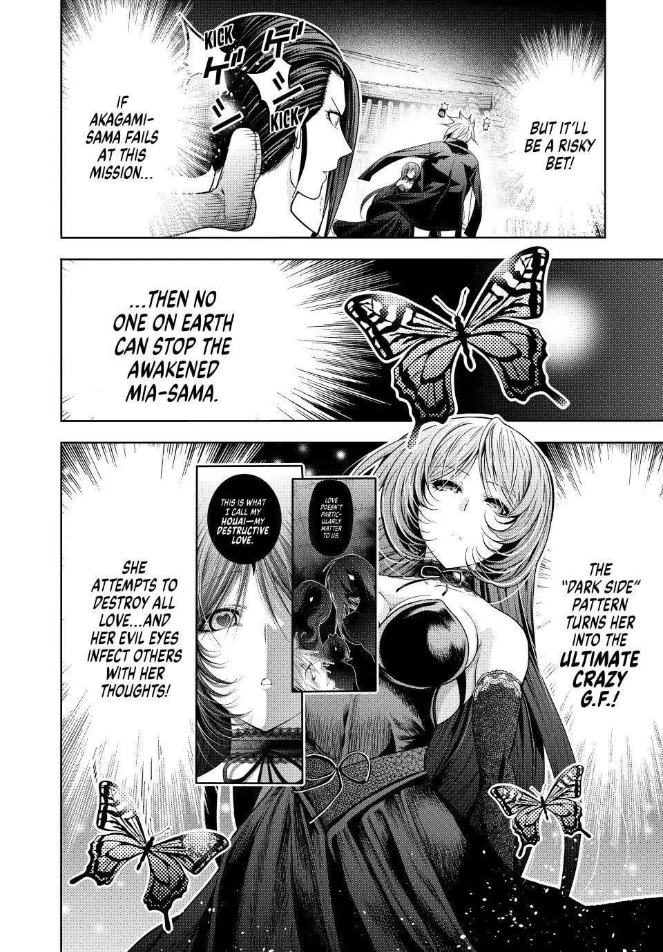 TenPuru - No One Can Live on Loneliness Chapter 118 2