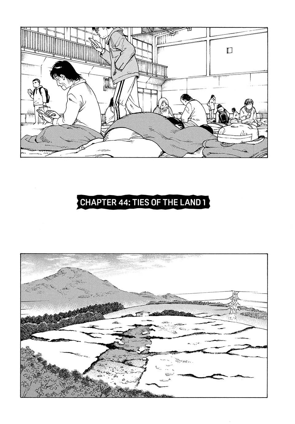 Heavenly Delusion Chapter 44 2