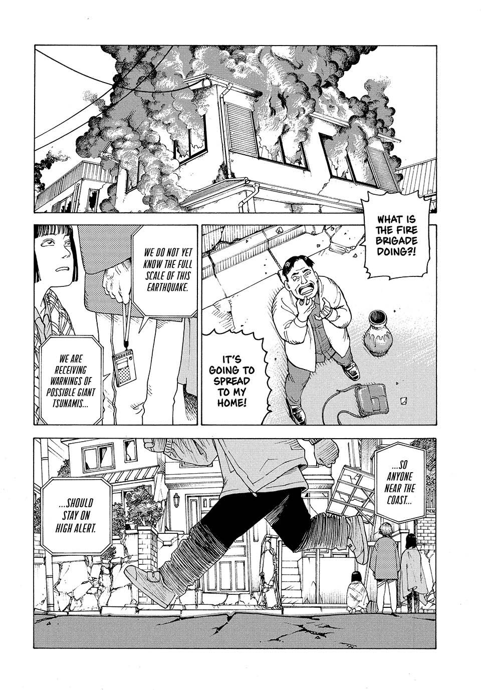 Heavenly Delusion Chapter 44 4