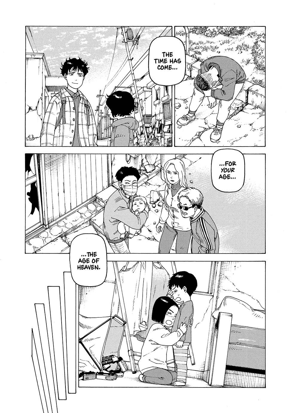 Heavenly Delusion Chapter 44 11