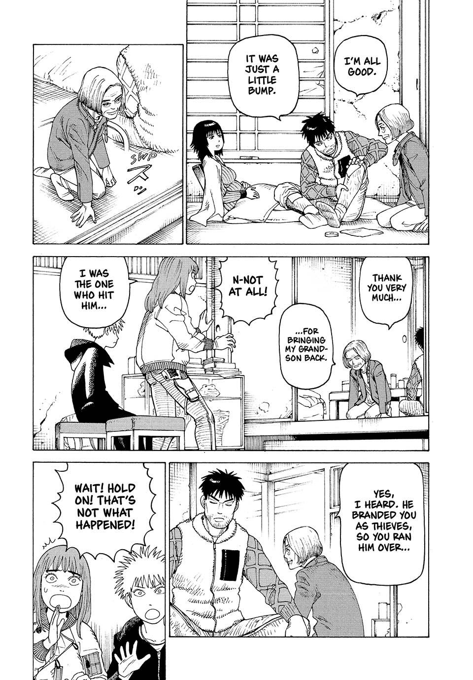 Heavenly Delusion Chapter 44 14