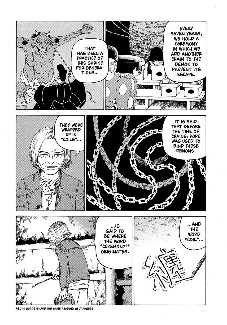 Heavenly Delusion Chapter 45 8