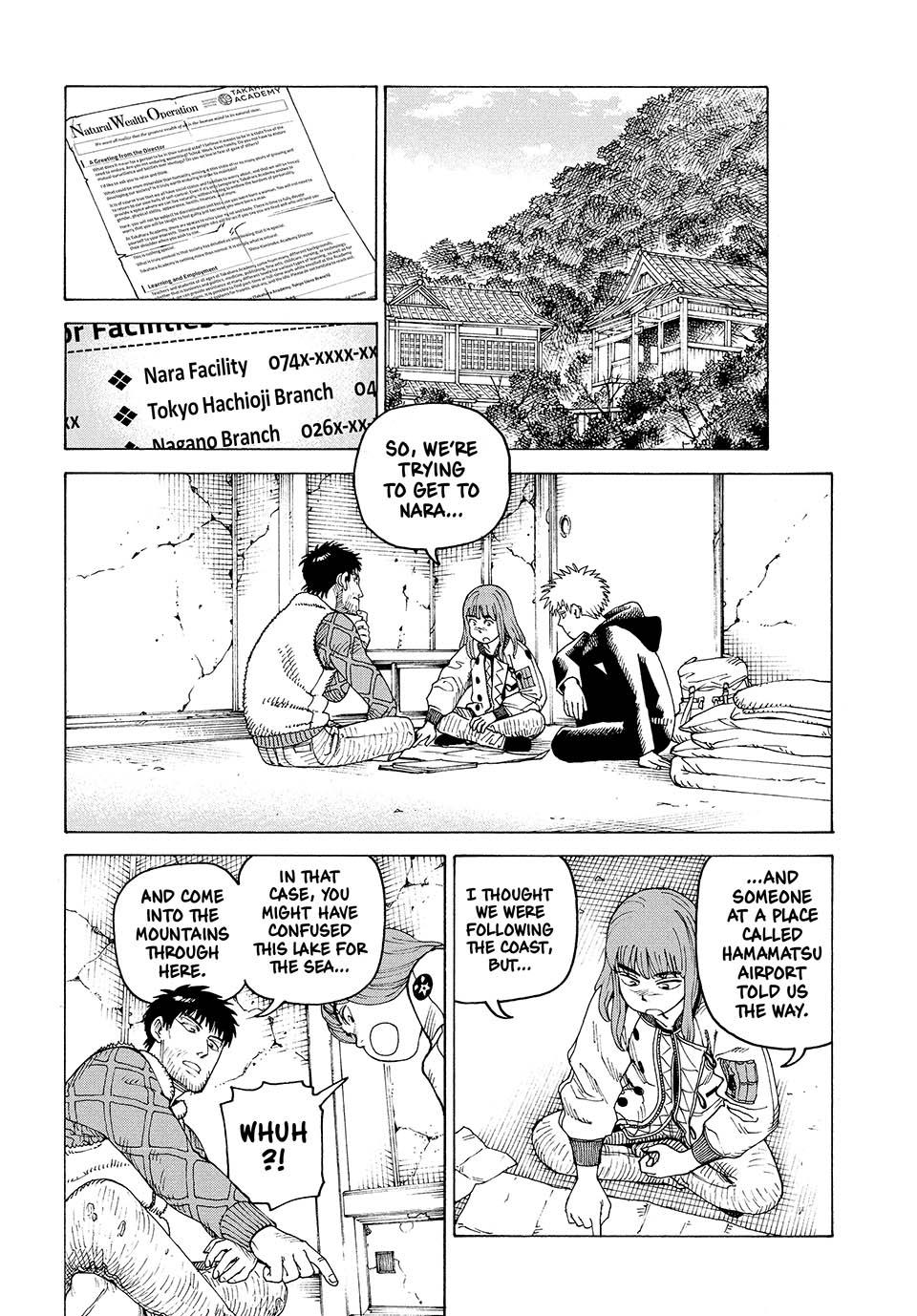 Heavenly Delusion Chapter 45 12