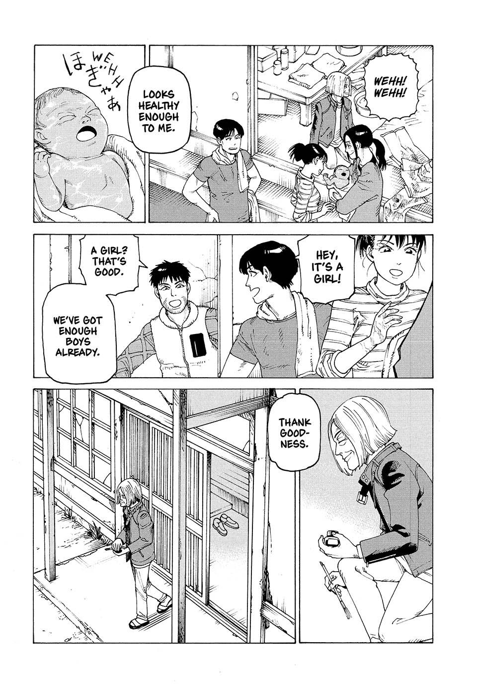 Heavenly Delusion Chapter 45 14