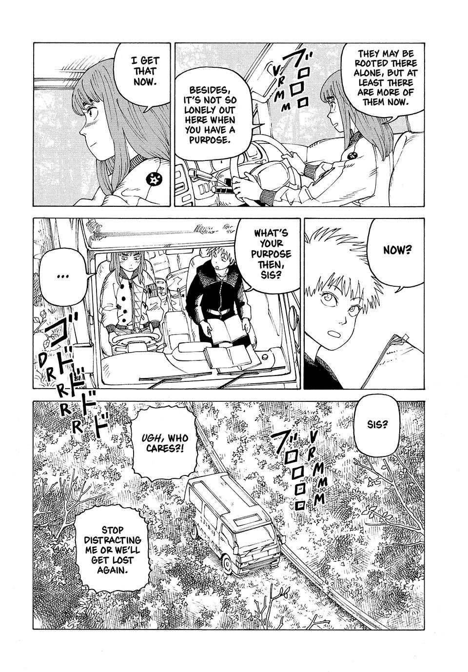 Heavenly Delusion Chapter 45 16