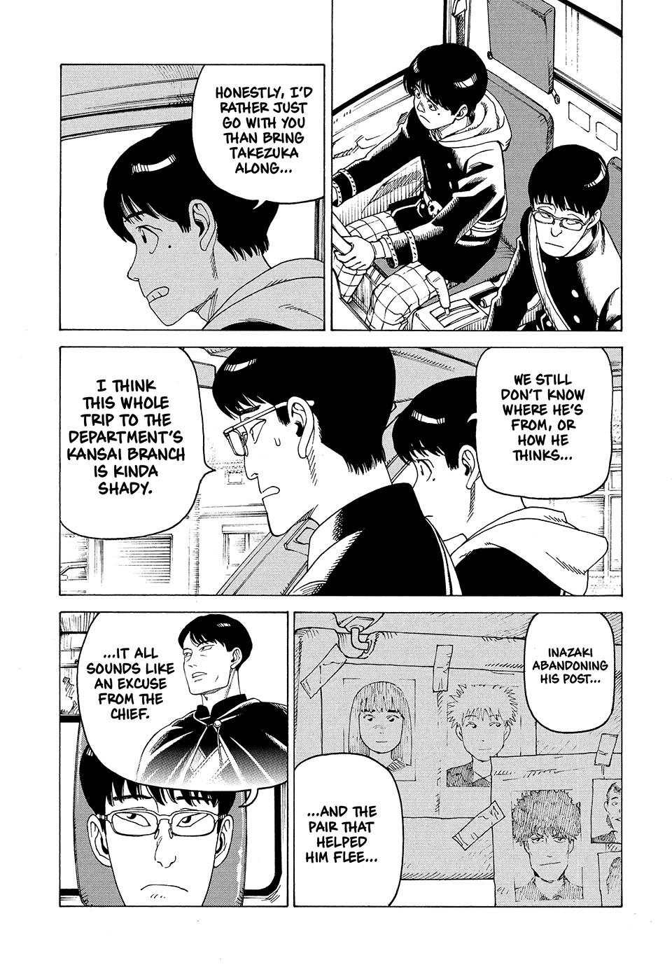 Heavenly Delusion Chapter 45 19