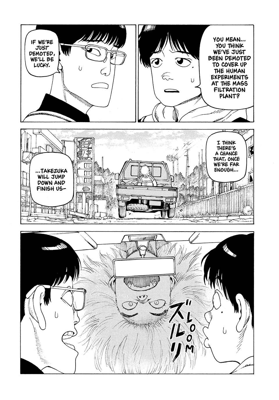 Heavenly Delusion Chapter 45 20