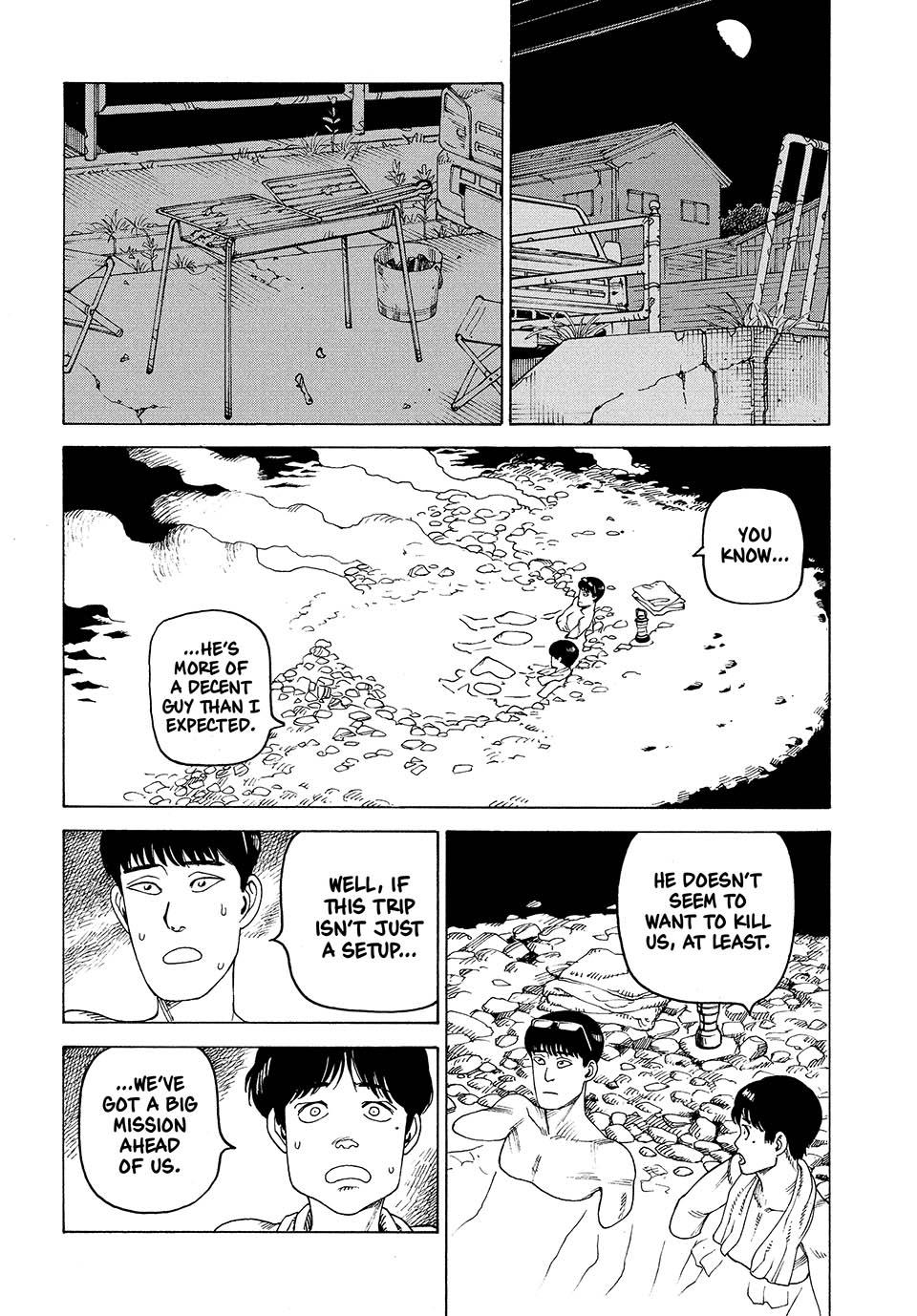 Heavenly Delusion Chapter 45 24