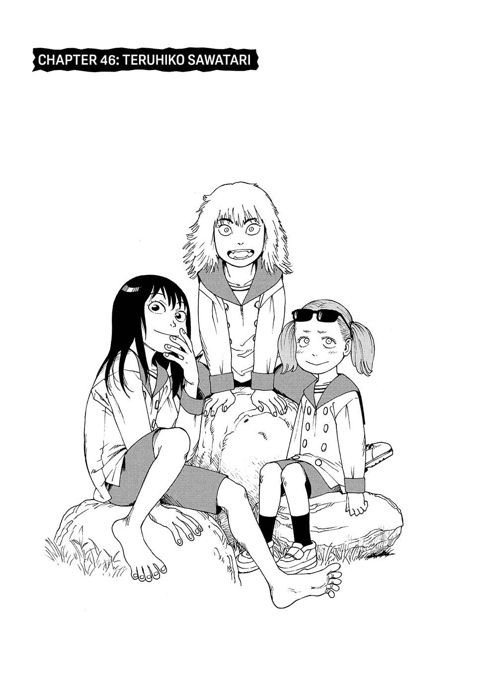 Heavenly Delusion Chapter 46 1
