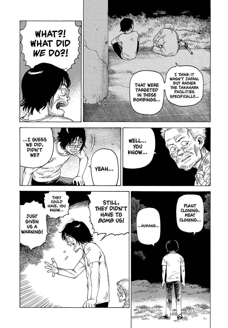 Heavenly Delusion Chapter 46 17