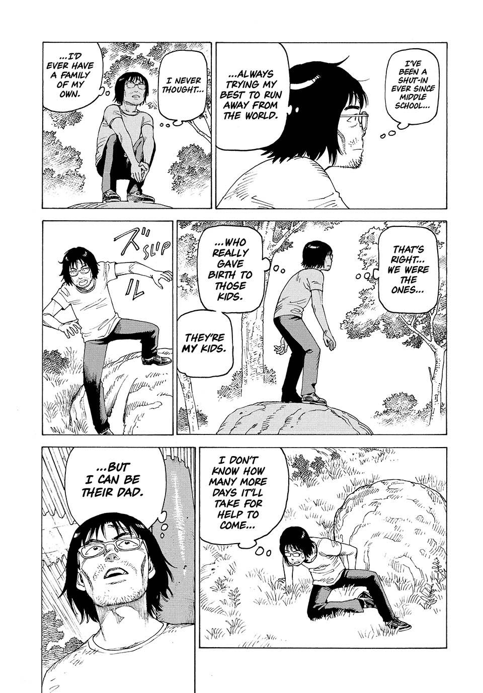 Heavenly Delusion Chapter 46 23