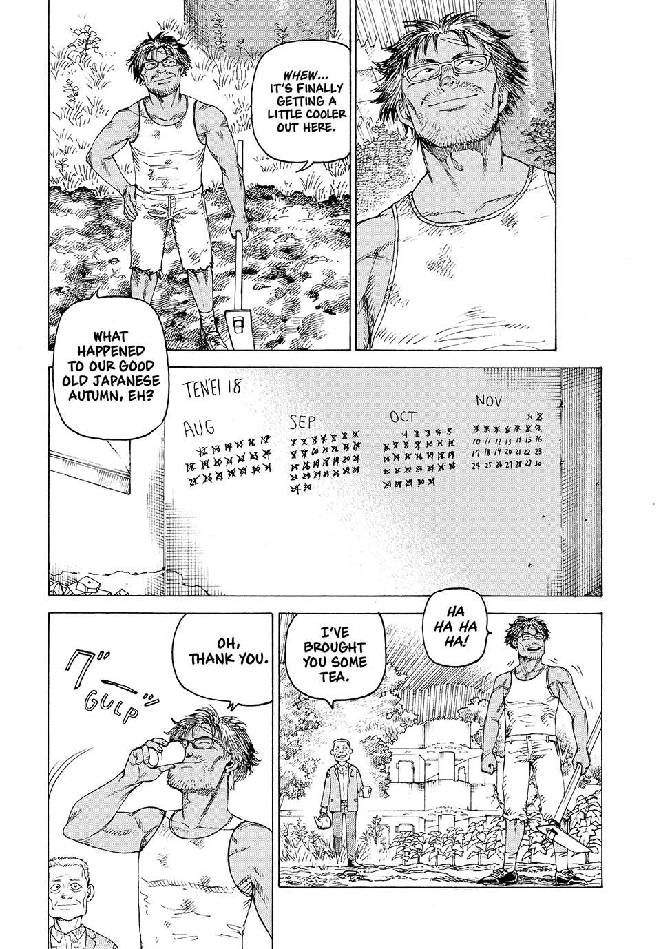Heavenly Delusion Chapter 46 24