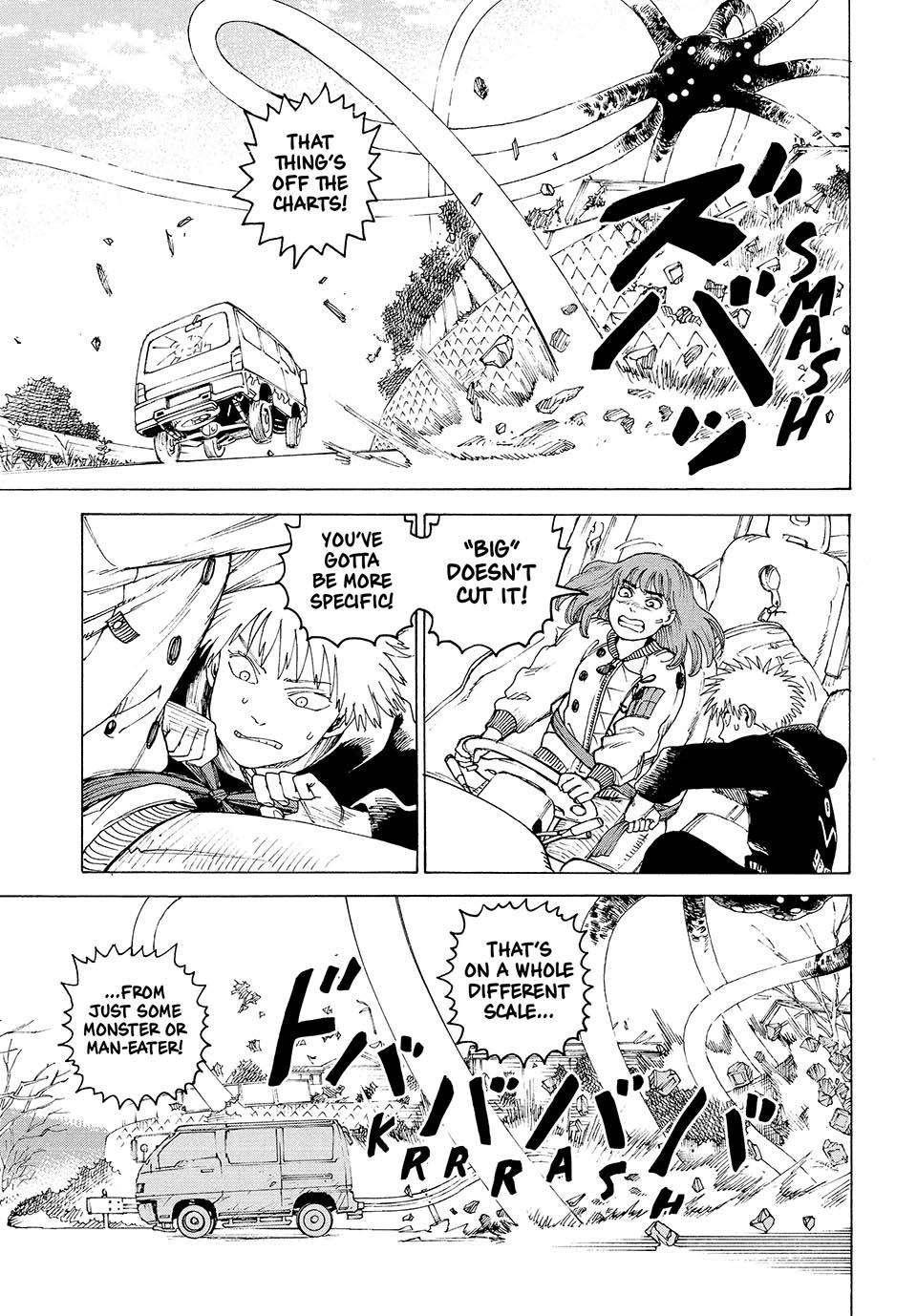 Heavenly Delusion Chapter 47 9