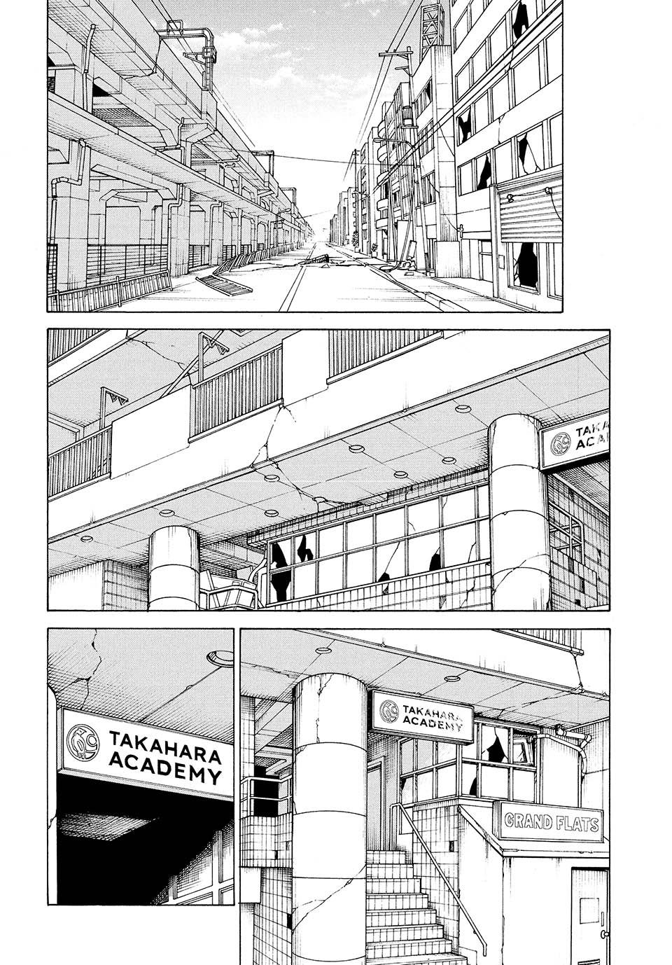 Heavenly Delusion Chapter 47 16