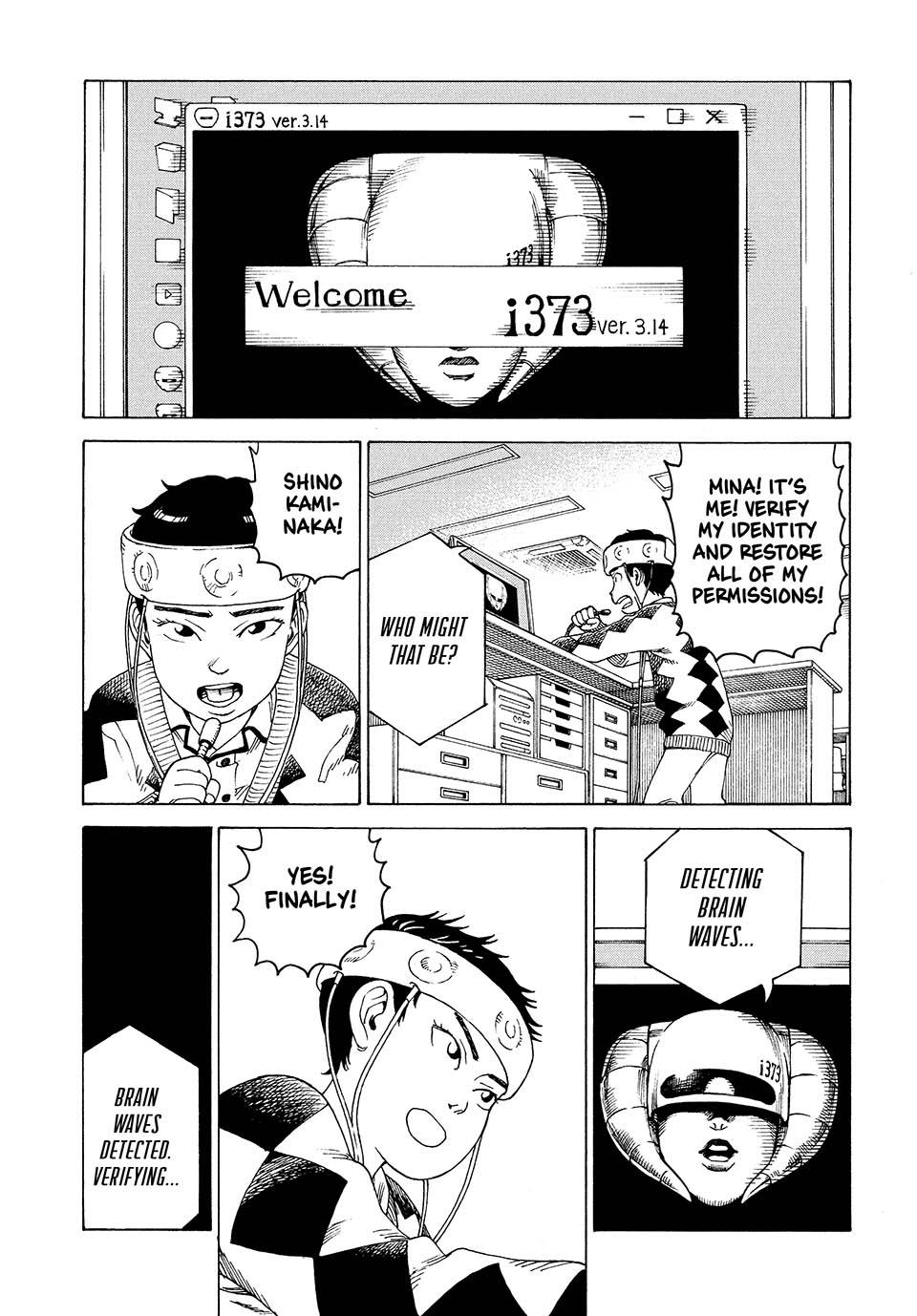 Heavenly Delusion Chapter 47 19