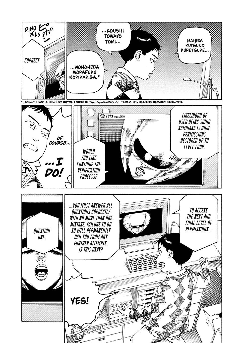 Heavenly Delusion Chapter 47 21