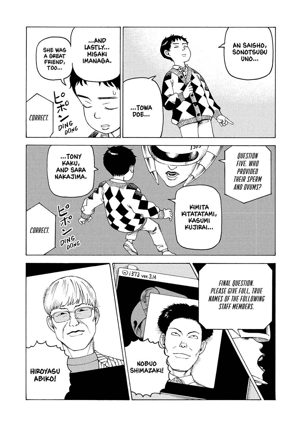 Heavenly Delusion Chapter 47 23