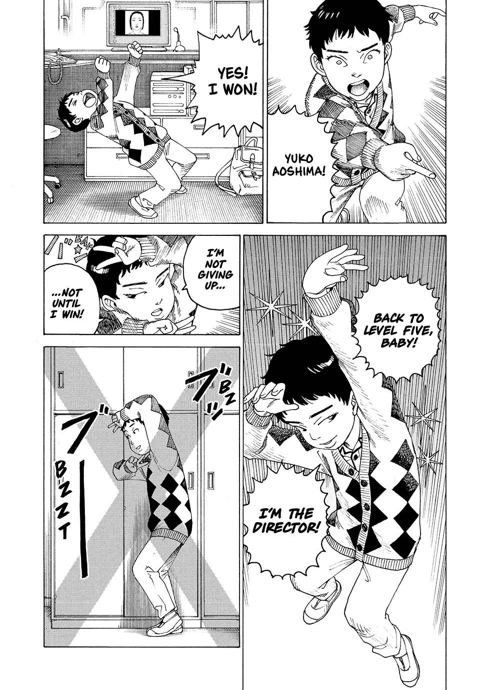 Heavenly Delusion Chapter 47 25