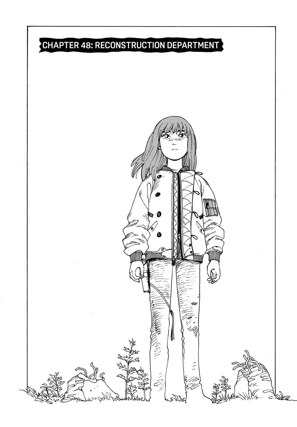 Heavenly Delusion Chapter 48 1