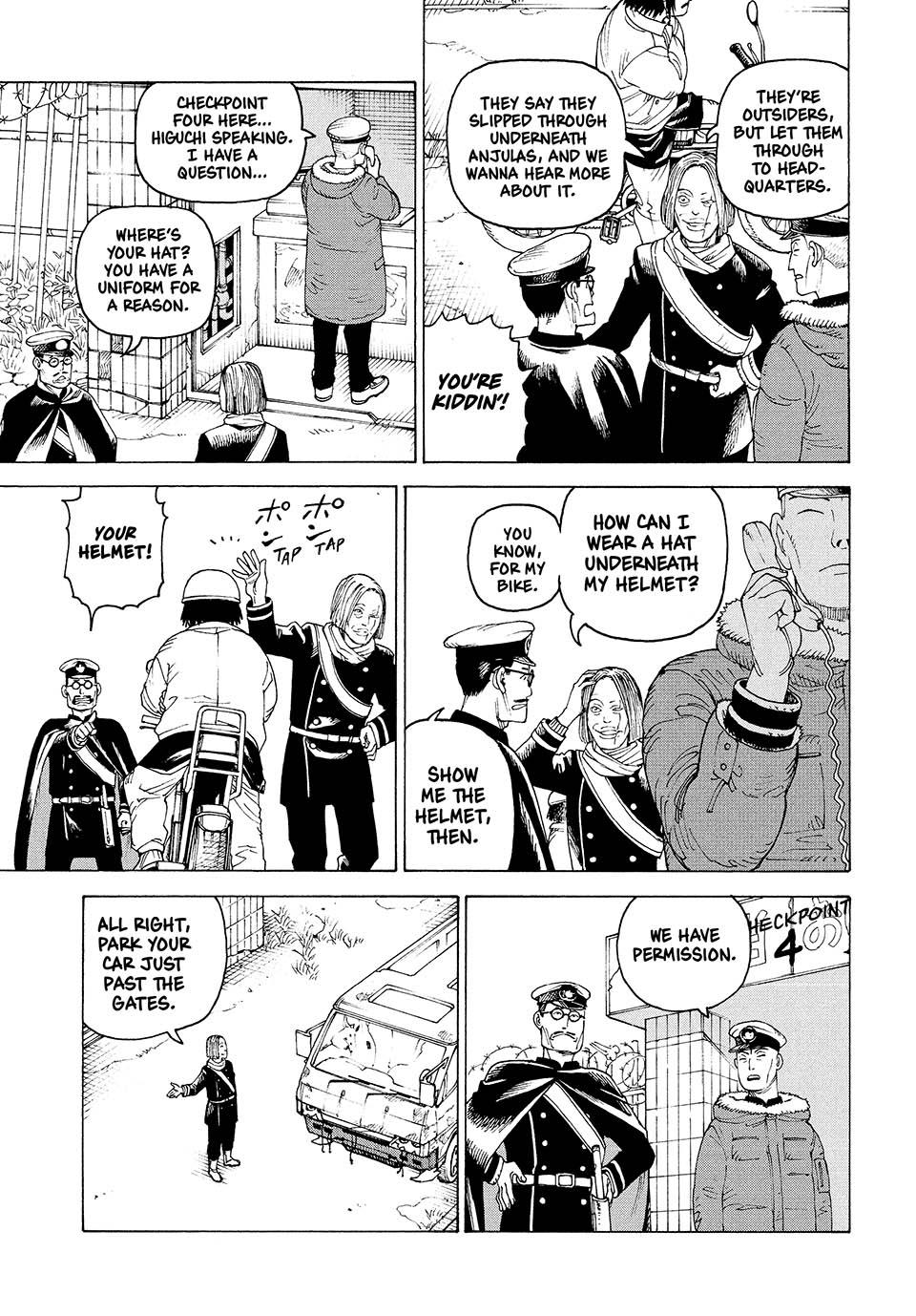 Heavenly Delusion Chapter 48 7
