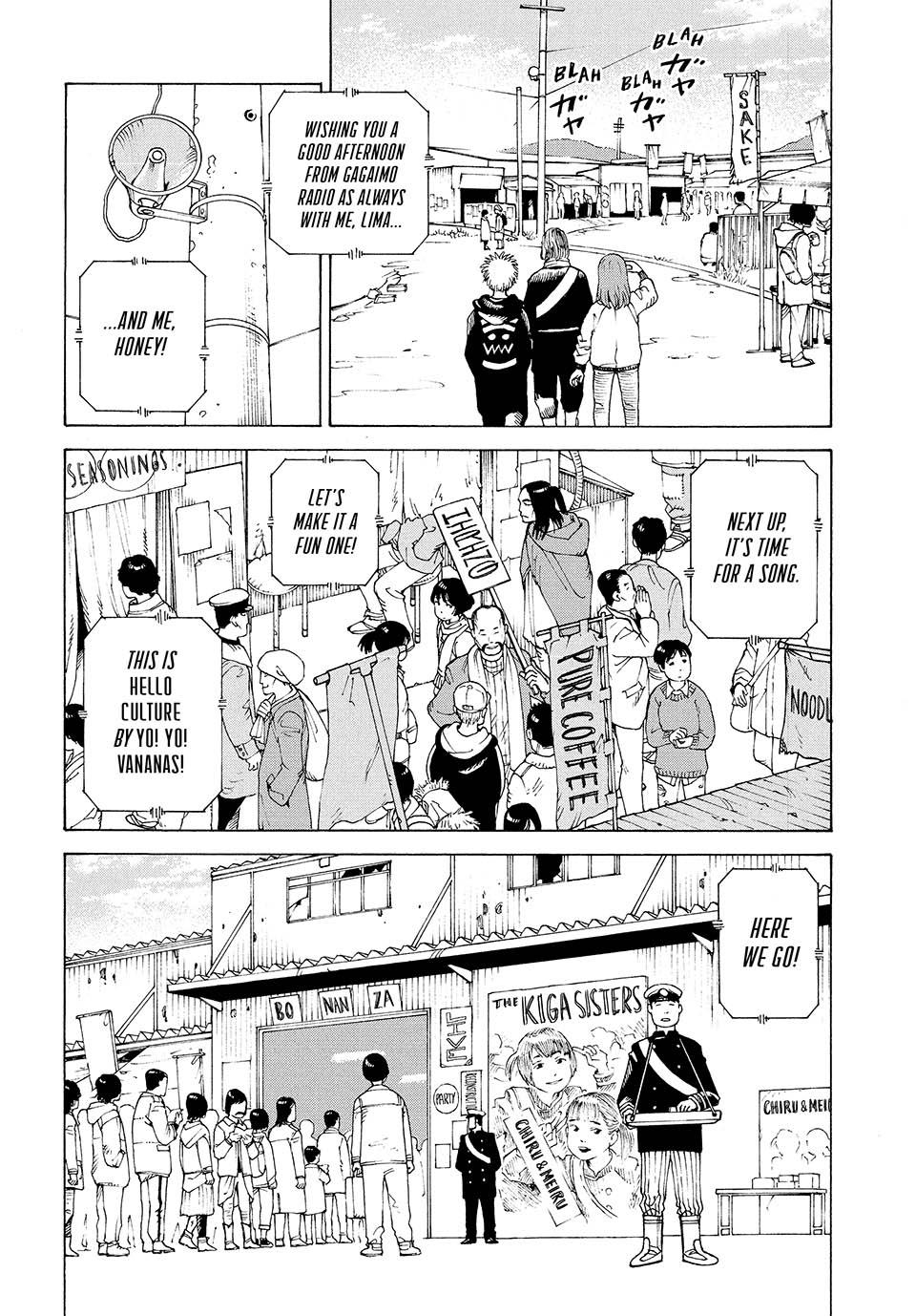Heavenly Delusion Chapter 48 10
