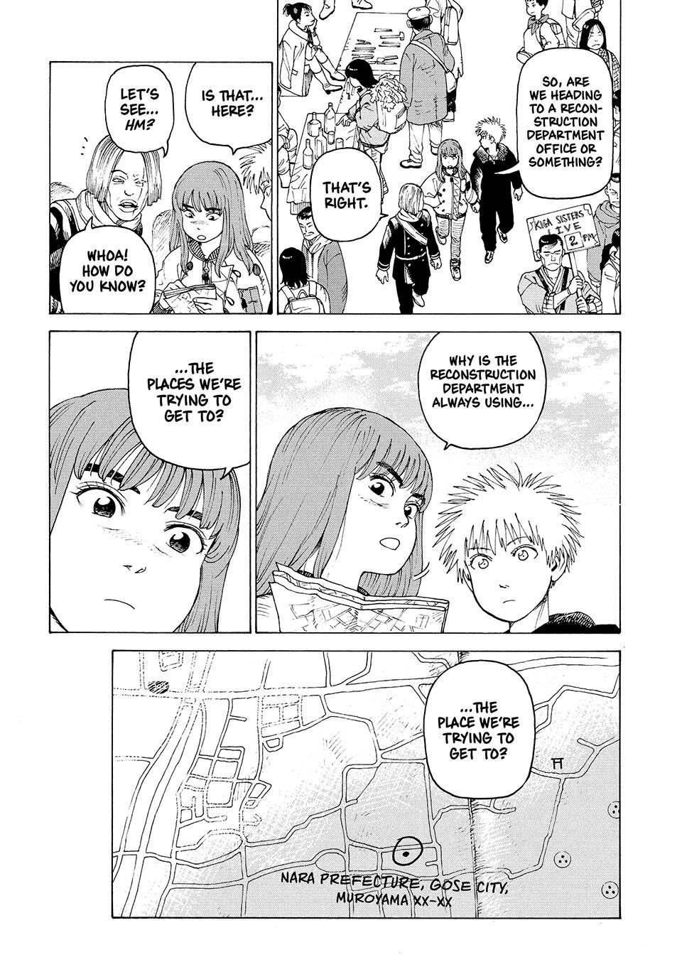 Heavenly Delusion Chapter 48 12