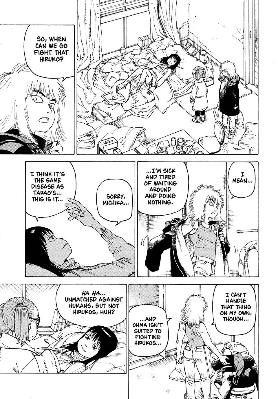 Heavenly Delusion Chapter 48 23