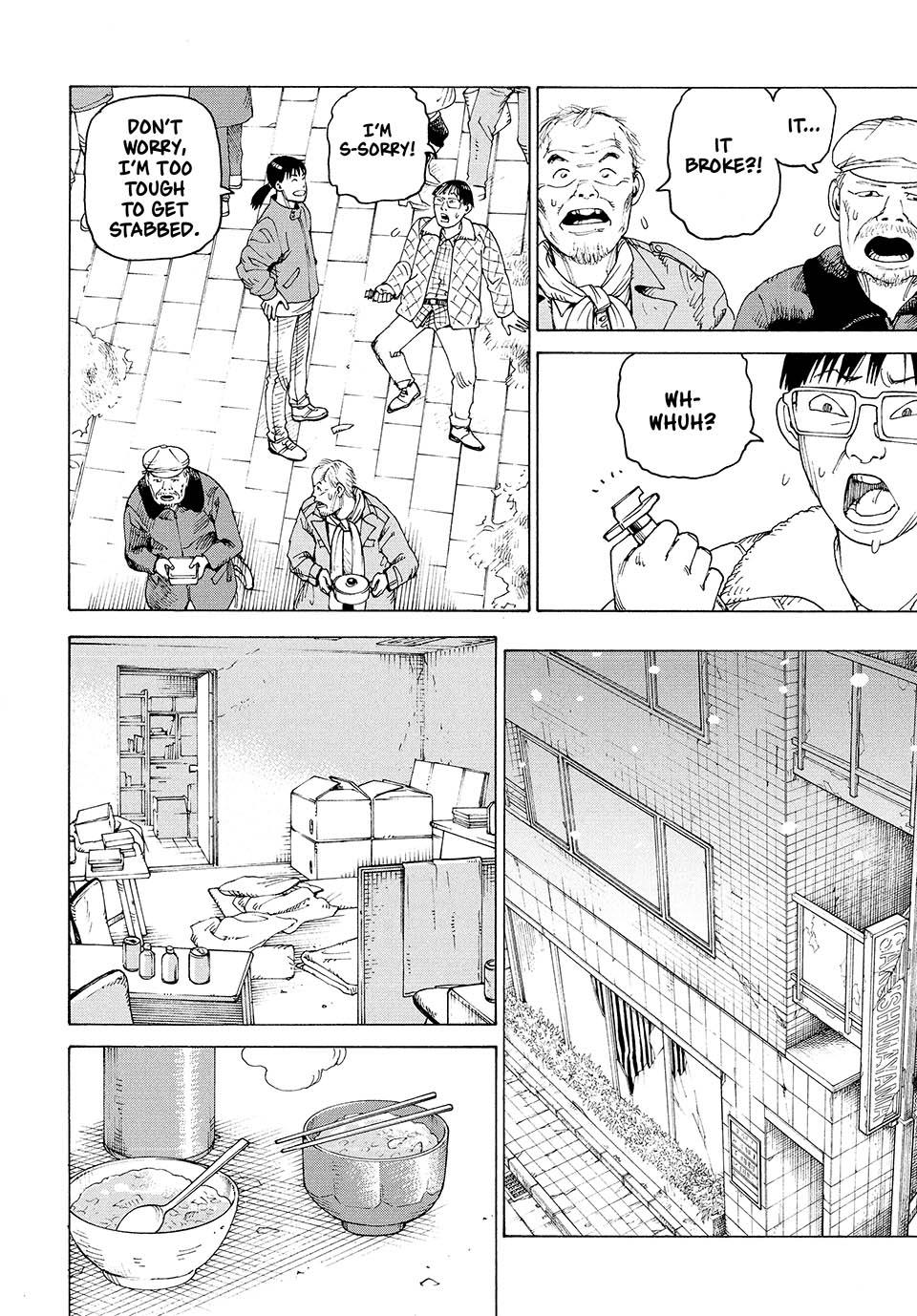 Heavenly Delusion Chapter 49 8