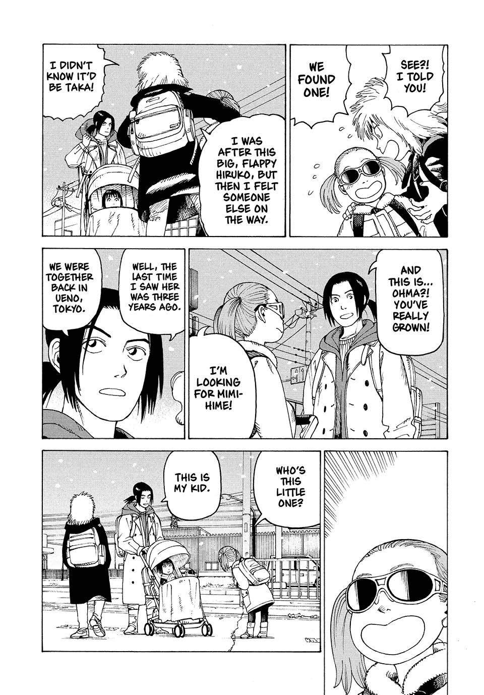 Heavenly Delusion Chapter 49 29