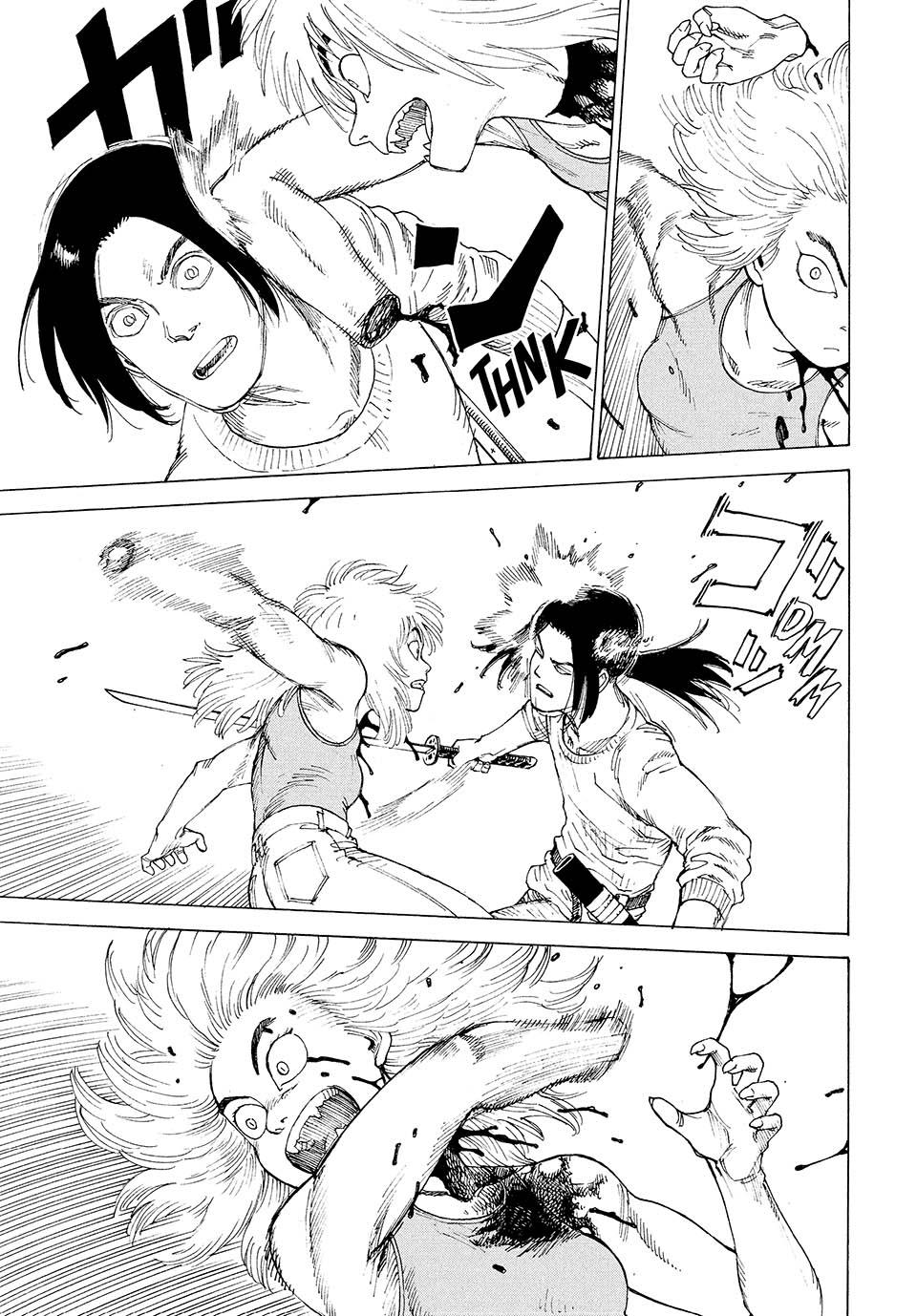 Heavenly Delusion Chapter 50 15