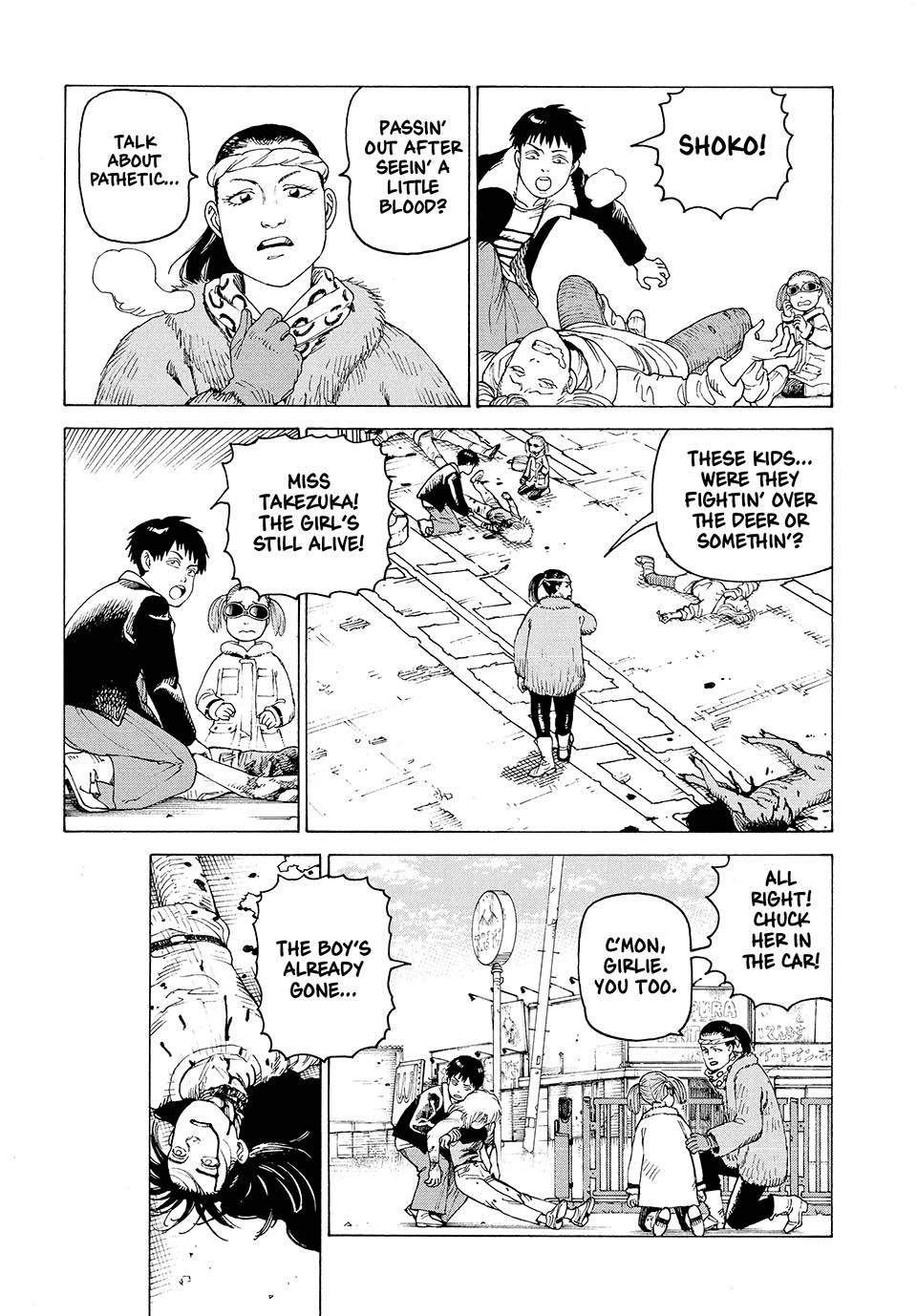 Heavenly Delusion Chapter 50 20