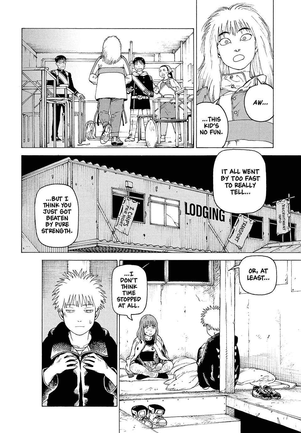 Heavenly Delusion Chapter 51 4