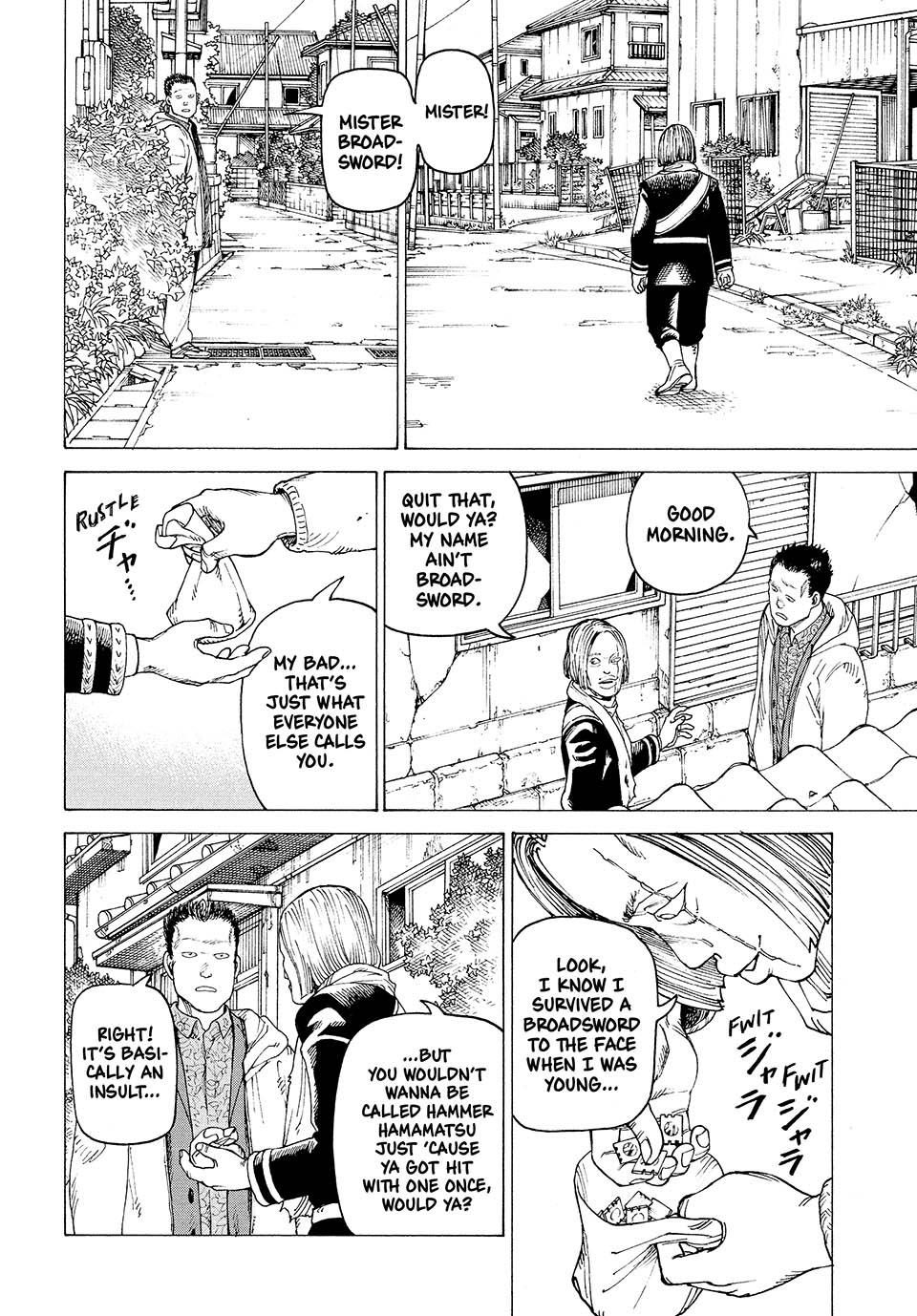 Heavenly Delusion Chapter 51 6