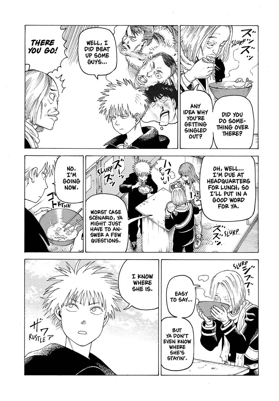 Heavenly Delusion Chapter 51 11