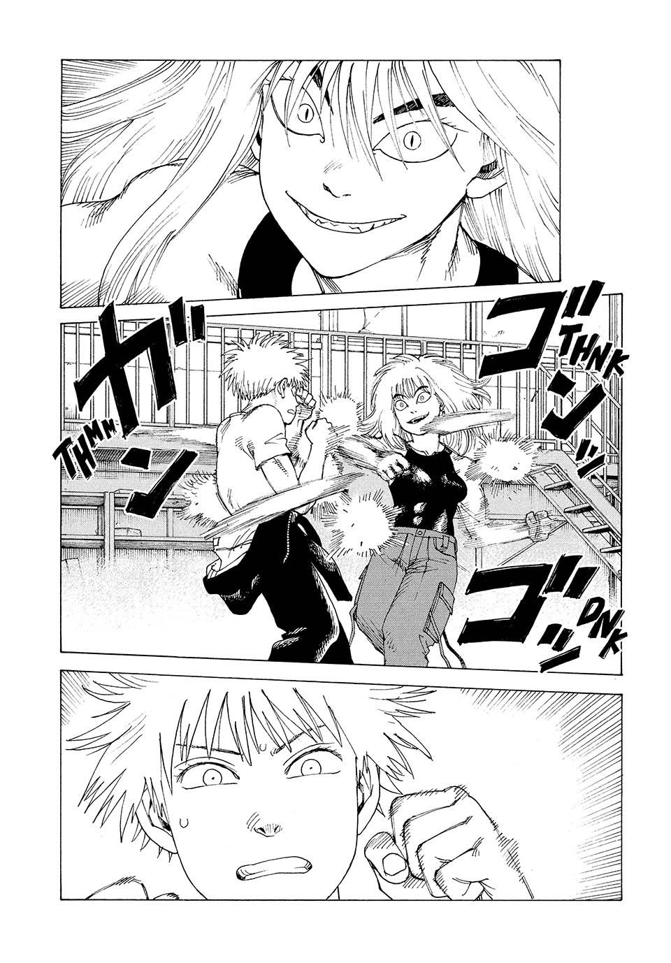 Heavenly Delusion Chapter 52 7
